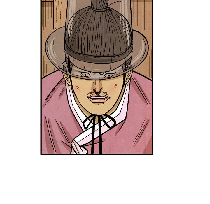 The Sword Clan Manhwa - Chapter 44 Page 112