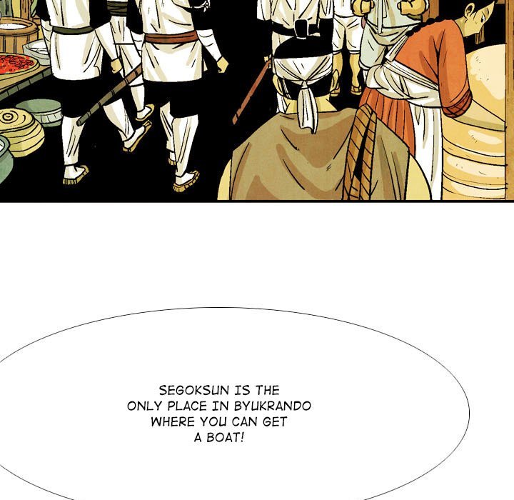 The Sword Clan Manhwa - Chapter 50 Page 12