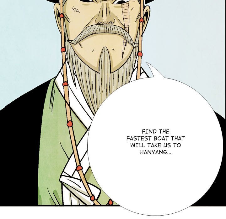 The Sword Clan Manhwa - Chapter 50 Page 16