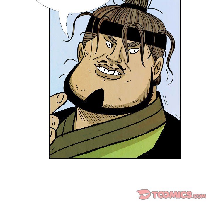 The Sword Clan Manhwa - Chapter 50 Page 20