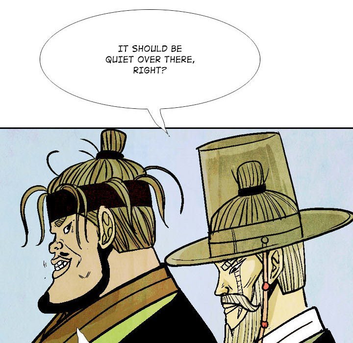 The Sword Clan Manhwa - Chapter 50 Page 21