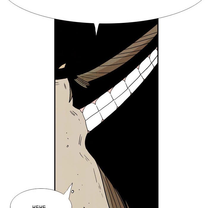 The Sword Clan Manhwa - Chapter 50 Page 53