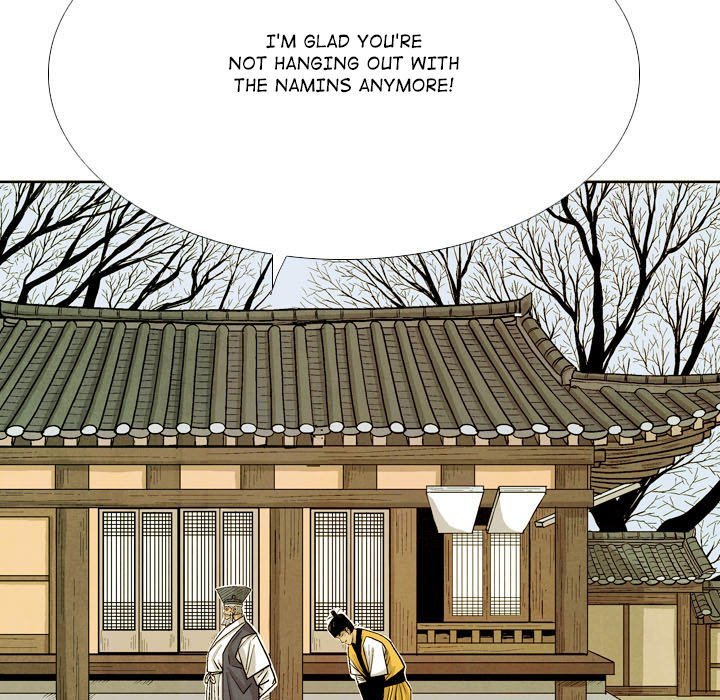 The Sword Clan Manhwa - Chapter 50 Page 70