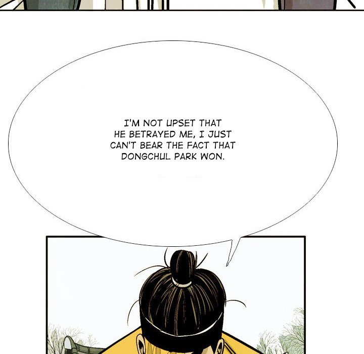 The Sword Clan Manhwa - Chapter 50 Page 73