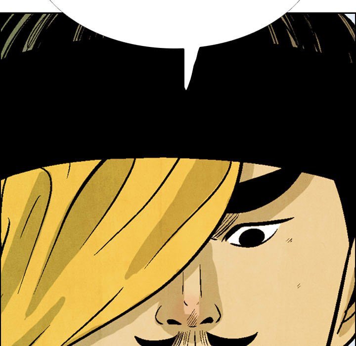 The Sword Clan Manhwa - Chapter 50 Page 76