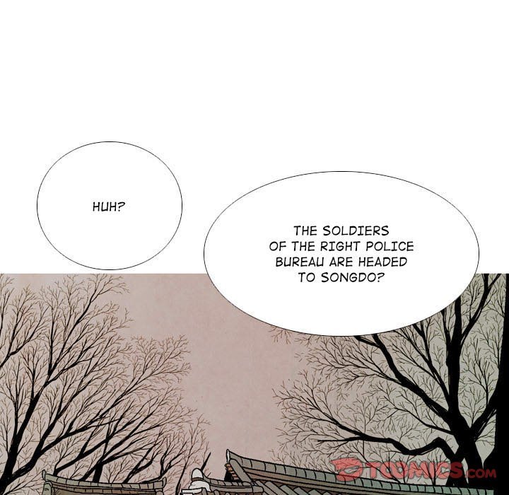 The Sword Clan Manhwa - Chapter 50 Page 104