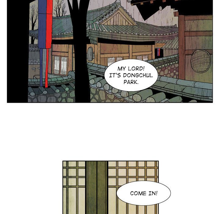 The Sword Clan Manhwa - Chapter 1 Page 18