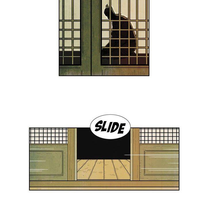 The Sword Clan Manhwa - Chapter 1 Page 19