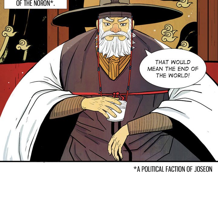 The Sword Clan Manhwa - Chapter 1 Page 24