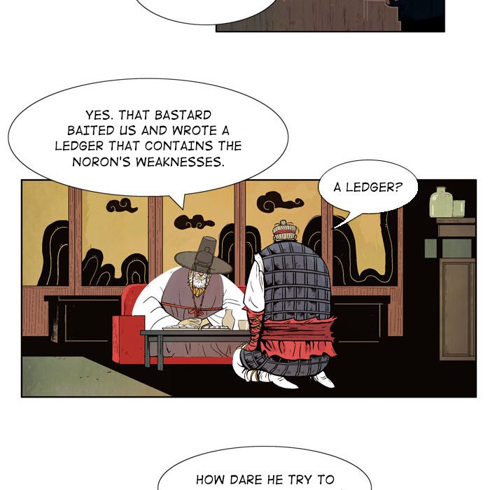 The Sword Clan Manhwa - Chapter 1 Page 34