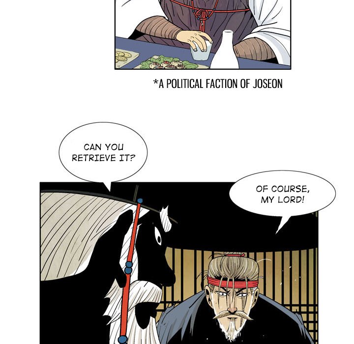 The Sword Clan Manhwa - Chapter 1 Page 36