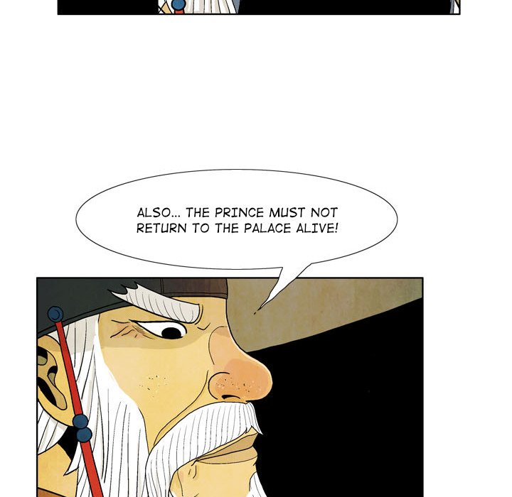 The Sword Clan Manhwa - Chapter 1 Page 37
