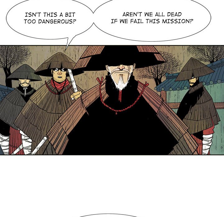 The Sword Clan Manhwa - Chapter 1 Page 42