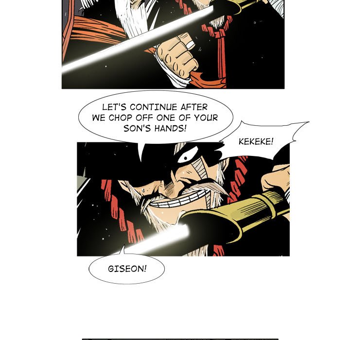 The Sword Clan Manhwa - Chapter 1 Page 62