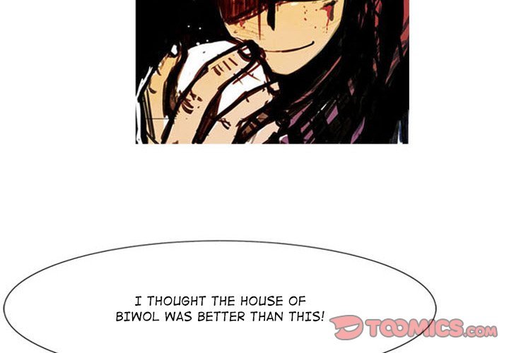 The Sword Clan Manhwa - Chapter 5 Page 1