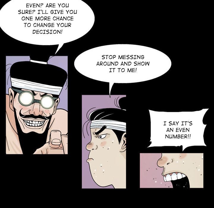 The Sword Clan Manhwa - Chapter 5 Page 66