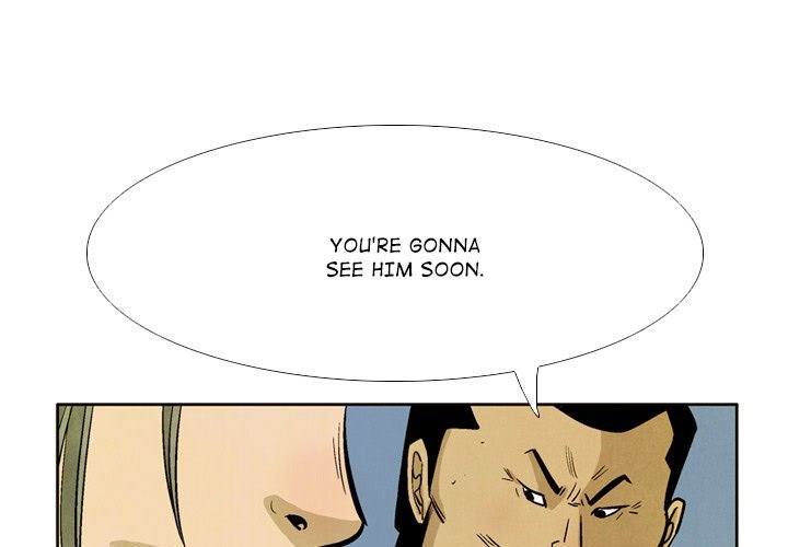 The Sword Clan Manhwa - Chapter 37 Page 0