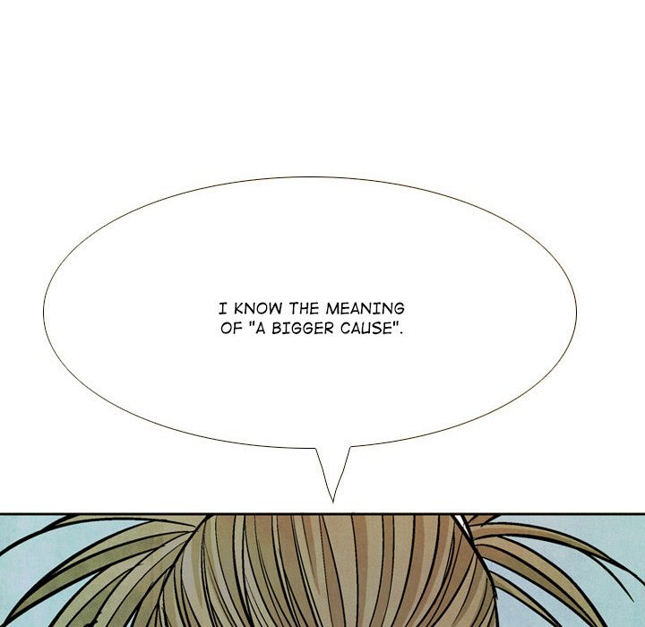 The Sword Clan Manhwa - Chapter 37 Page 5