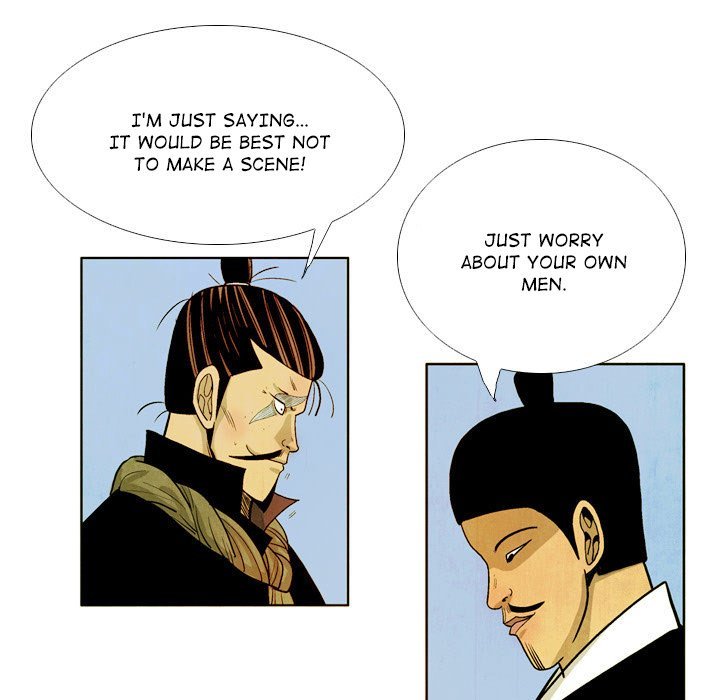 The Sword Clan Manhwa - Chapter 37 Page 16