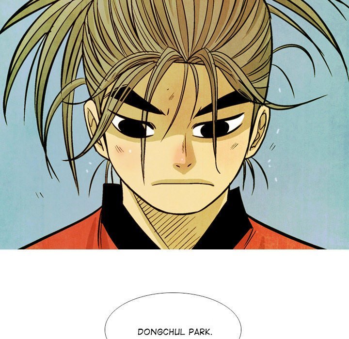 The Sword Clan Manhwa - Chapter 37 Page 20