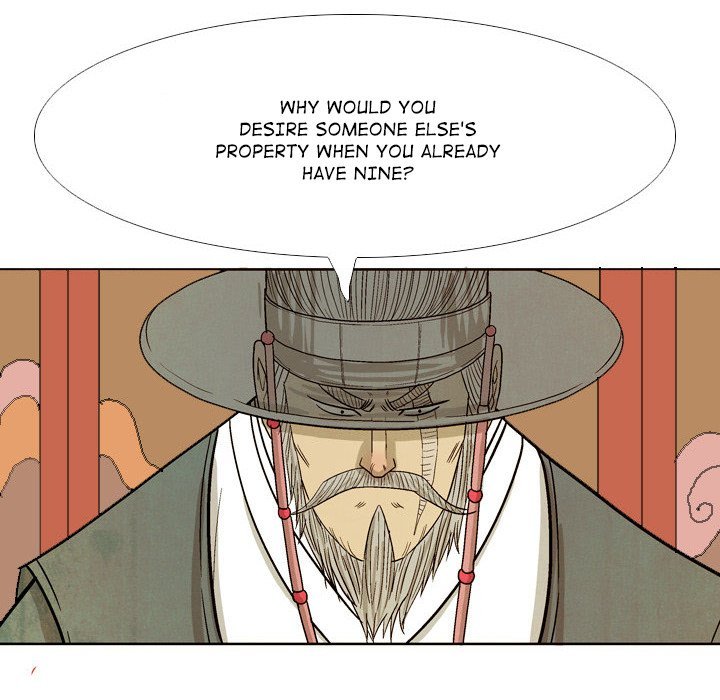 The Sword Clan Manhwa - Chapter 37 Page 43