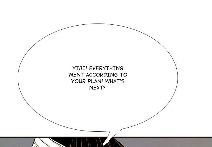 The Sword Clan Manhwa - Chapter 59 Page 0