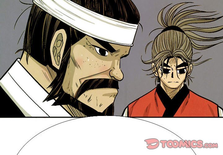 The Sword Clan Manhwa - Chapter 59 Page 1