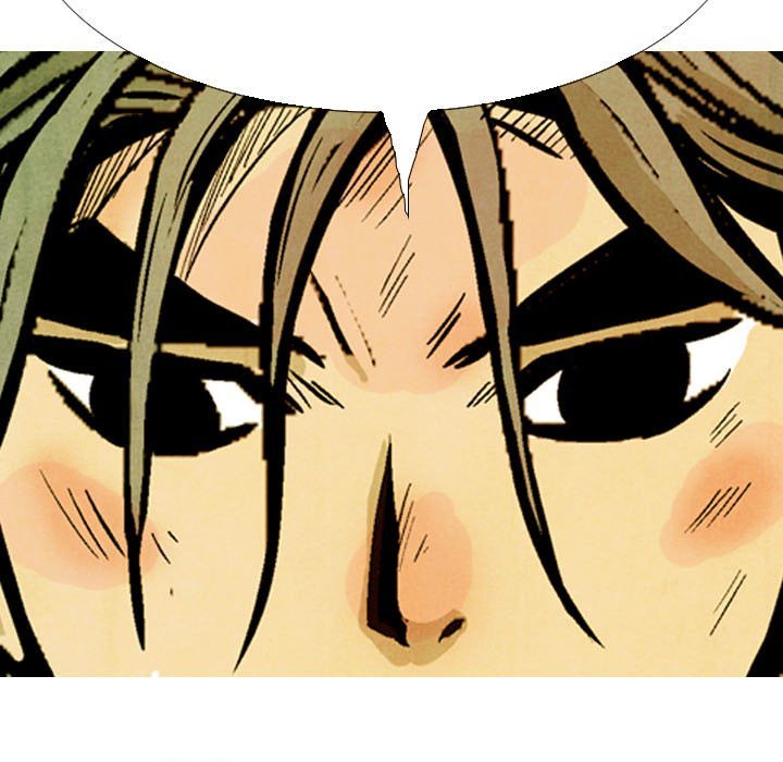 The Sword Clan Manhwa - Chapter 59 Page 4