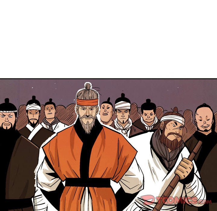 The Sword Clan Manhwa - Chapter 59 Page 17