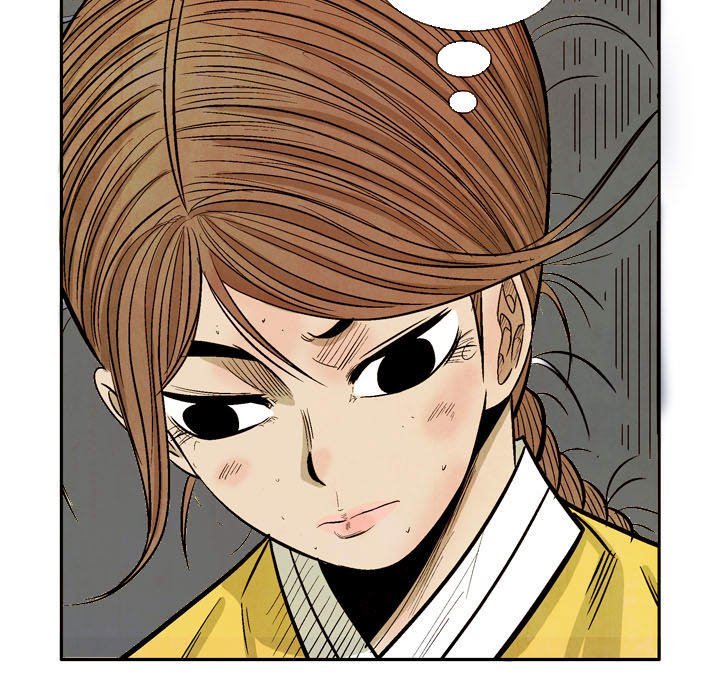 The Sword Clan Manhwa - Chapter 59 Page 26