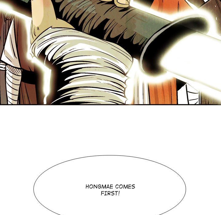 The Sword Clan Manhwa - Chapter 59 Page 32