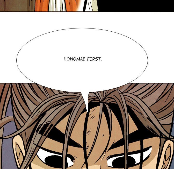 The Sword Clan Manhwa - Chapter 59 Page 44