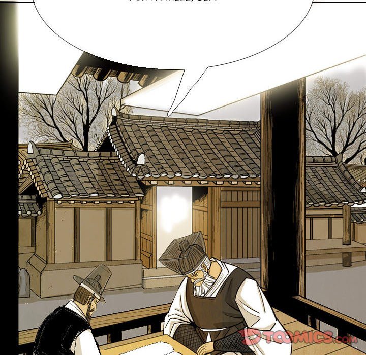 The Sword Clan Manhwa - Chapter 59 Page 53
