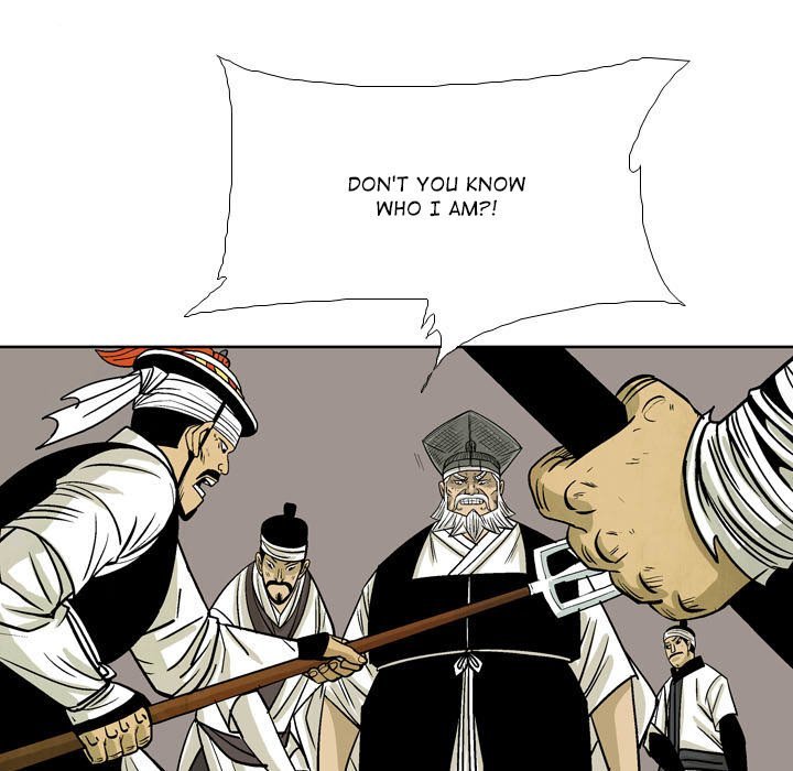 The Sword Clan Manhwa - Chapter 59 Page 72