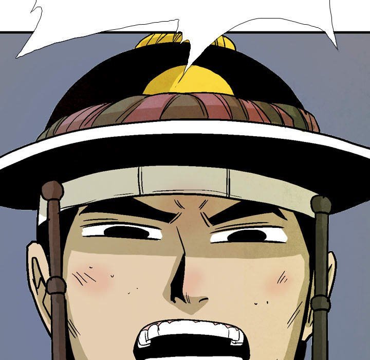 The Sword Clan Manhwa - Chapter 59 Page 76