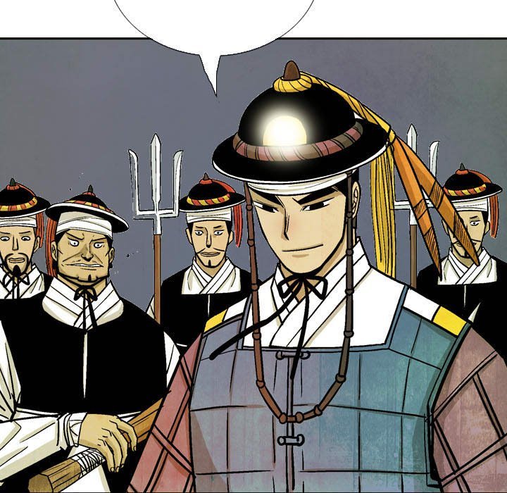 The Sword Clan Manhwa - Chapter 59 Page 80