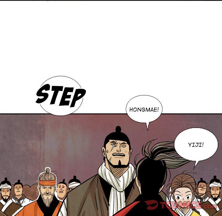 The Sword Clan Manhwa - Chapter 59 Page 81