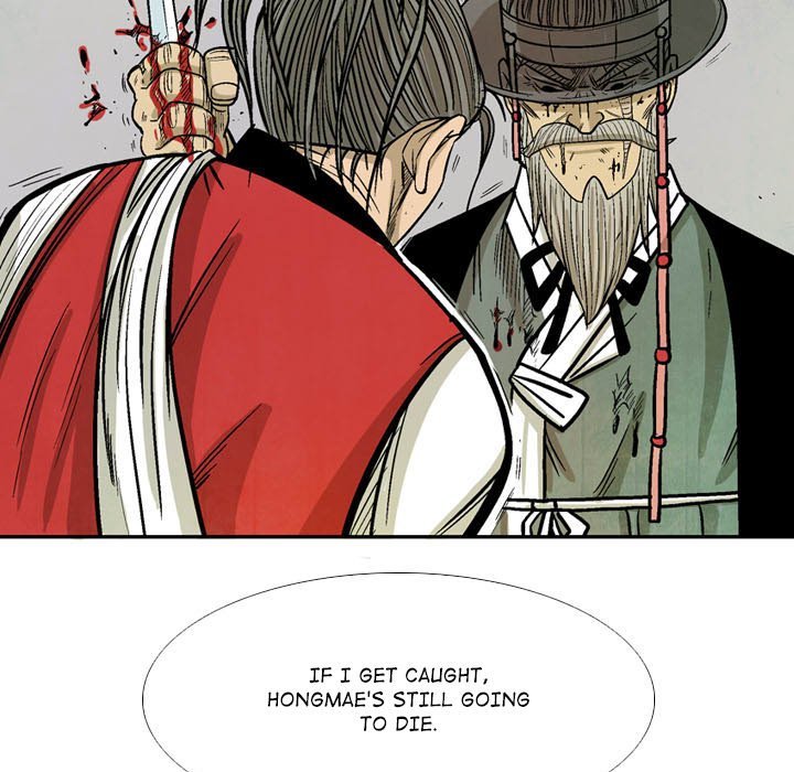 The Sword Clan Manhwa - Chapter 54 Page 106