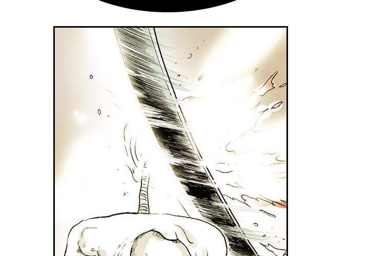 The Sword Clan Manhwa - Chapter 57 Page 3