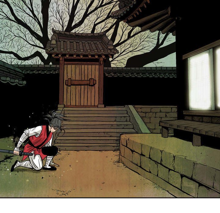 The Sword Clan Manhwa - Chapter 57 Page 14