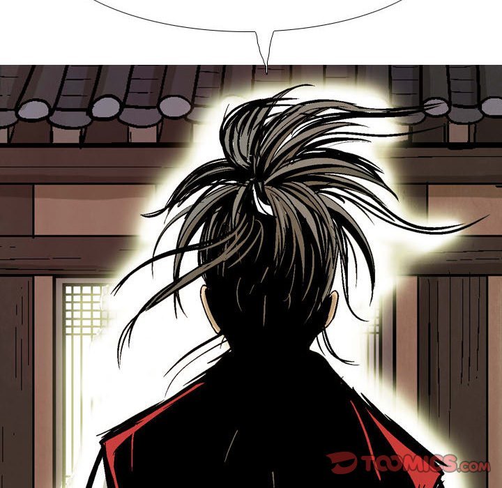 The Sword Clan Manhwa - Chapter 57 Page 17