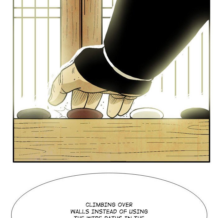 The Sword Clan Manhwa - Chapter 57 Page 19