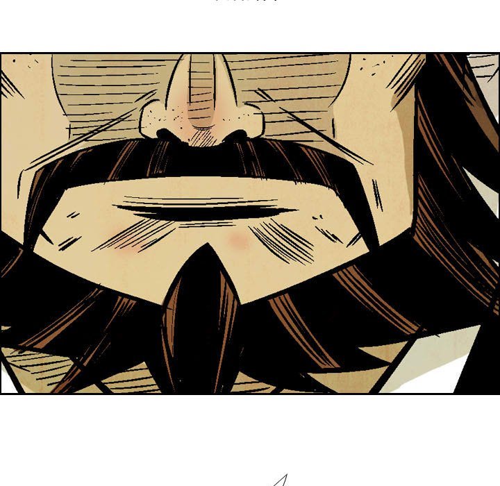 The Sword Clan Manhwa - Chapter 57 Page 46