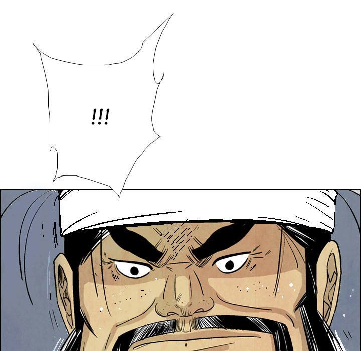 The Sword Clan Manhwa - Chapter 57 Page 104