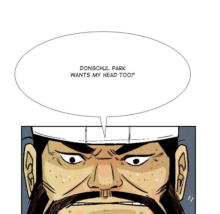 The Sword Clan Manhwa - Chapter 57 Page 107