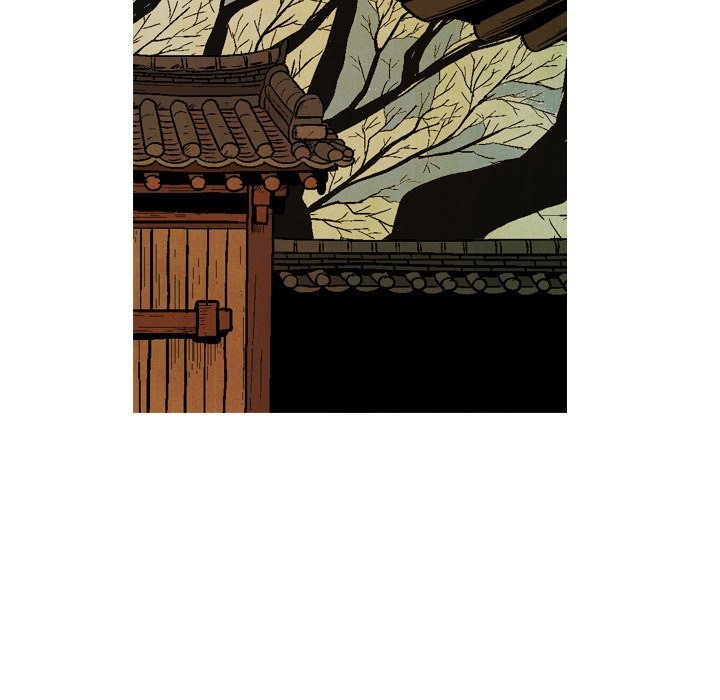 The Sword Clan Manhwa - Chapter 41 Page 16