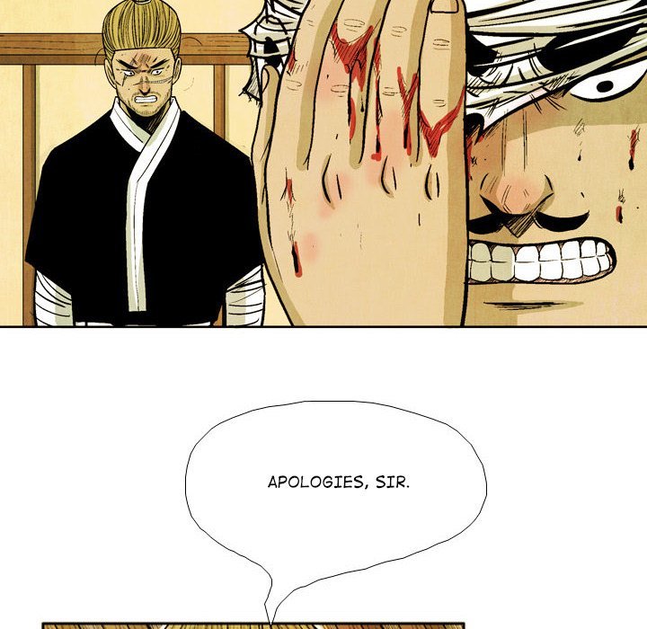 The Sword Clan Manhwa - Chapter 41 Page 33