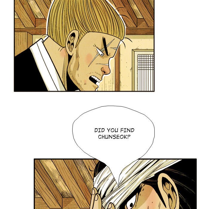 The Sword Clan Manhwa - Chapter 41 Page 34