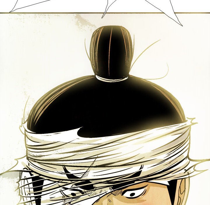 The Sword Clan Manhwa - Chapter 41 Page 43