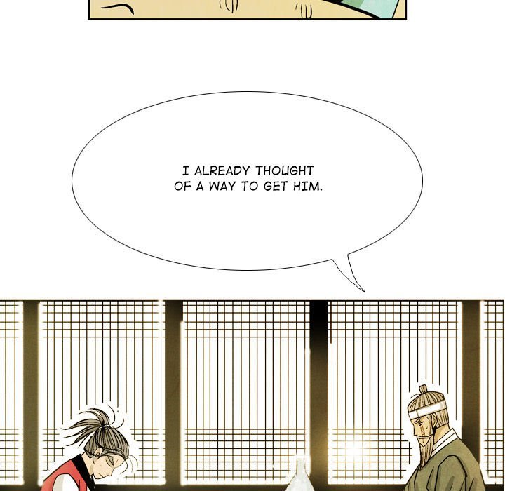 The Sword Clan Manhwa - Chapter 41 Page 54